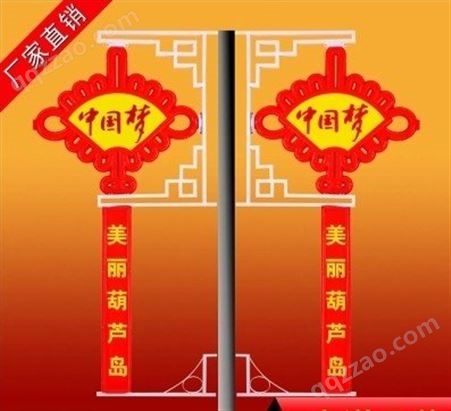 西安路灯红灯笼厂 带中国结 注塑材质