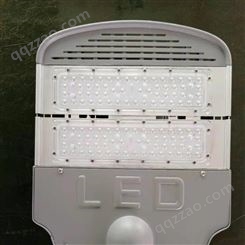 LED模组灯头