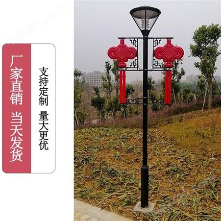 专业生产led中国结厂家 批量定制中国结路灯