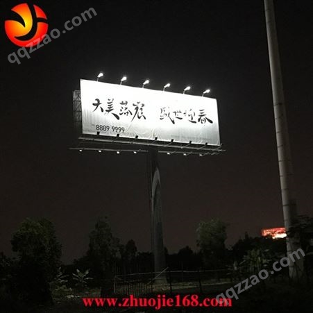 深圳高速高炮照明灯改造选卓杰照明一体化光能广告灯