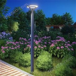 瑾源 户外防水LED庭院灯 3.5米 铝型材 圆形 小区道路照明路灯 厂价定制