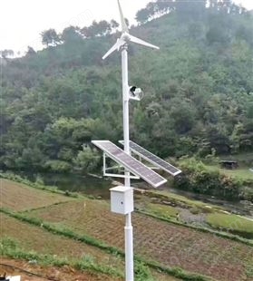 太阳能监控处理系统设备 光伏球机监控 农田工厂庭院安防监控器