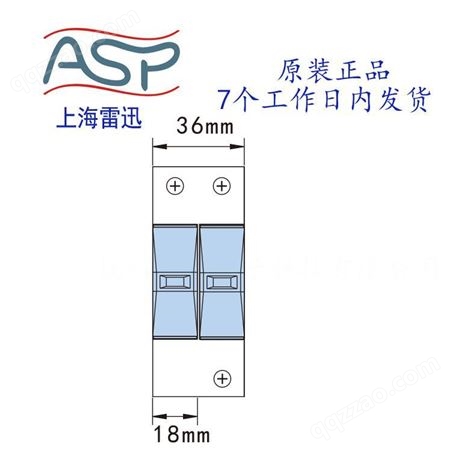 ASP雷迅 直流SPD AM-48DC AM系列直流SPD原装产品