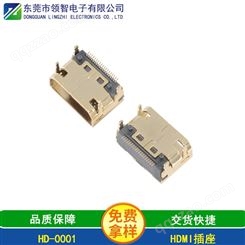 MINI HDMI B型插座铜壳四脚插板端子贴片SMT音频接口