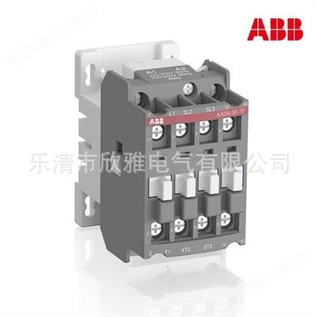 ABB AX系列交流接触器AX32-30-10-80*220-230V- 10139692-32安