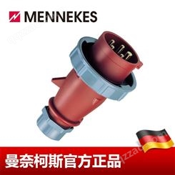 工业插头 MENNEKES/曼奈柯斯 工业插头插座 货号 300 32A 5P 6H 400V IP67 德国进口