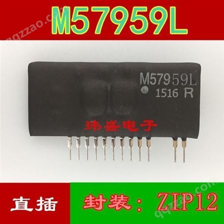 全新 M57959L ZIP12 M57959L-01R 晶体管IGBT驱动模块