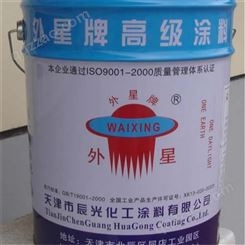 天津西青区回收涂料环氧富锌低油漆