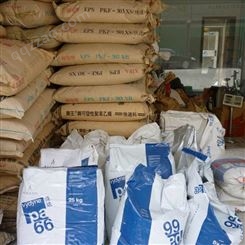 重庆市回收印染助剂立德粉各种添加剂