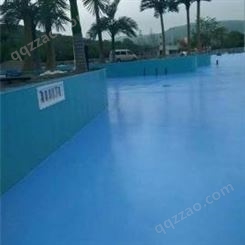 西安友信恒业游泳池环氧树脂玻璃防水施工工程公司