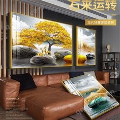 轻奢客厅装饰画 现代简约沙发背景墙挂画 大气晶瓷画三联画壁画墙画