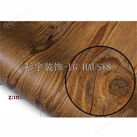 韩国进口波音软片LG Hausys装饰贴膜BENIF木纹膜DW400做旧老松木EW400