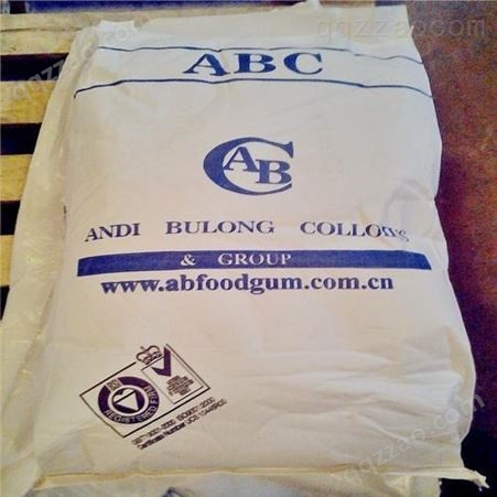 印度进口ABC食品级罗望子胶植物提取果冻乳制品增稠剂