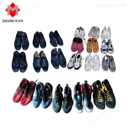 广州扎古米 中国旧衣服批发出口公司工厂批发出口旧衣服跨境批发销售旧衣服二手鞋子