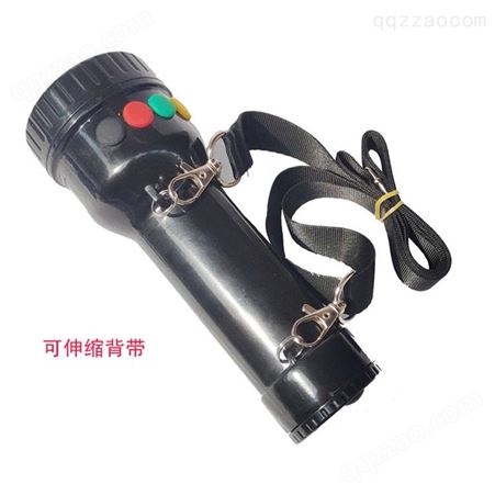 华荣GAD105C/D 微型多功能信号灯 铁路三四色信号手电筒 强光应急灯