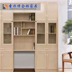 圣非特 小型卧室收纳书柜 全铝书柜供应