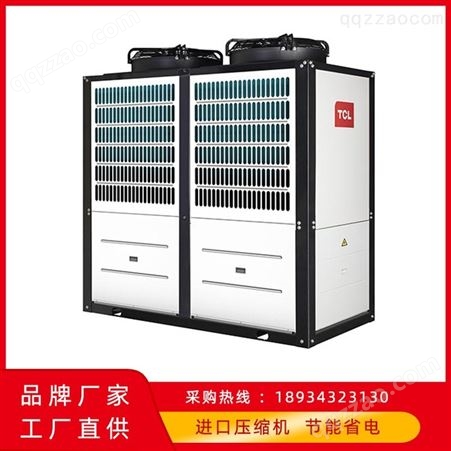 KFXC-90/2珠海厂家直供空气能热泵热水工程宾馆空气能热水器售后无忧