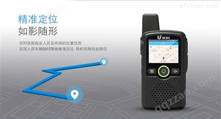 4G全网通公网对讲机 GPS对讲设备