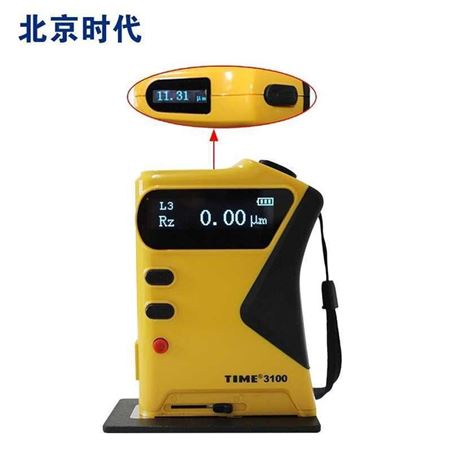 TIME 3100表面光洁度仪 粗糙度测试仪TR100